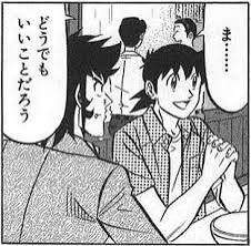 35939 B