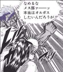 244086 B