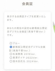208721 B