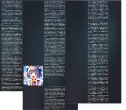 3164892 B