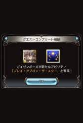 129521 B