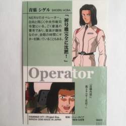 52363 B
