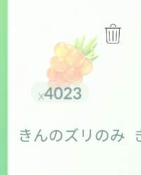 34596 B