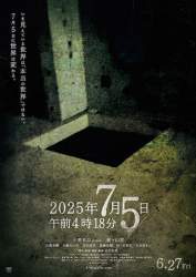28743 B