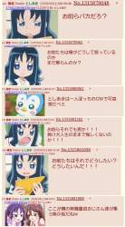 522496 B