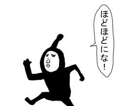 25053 B