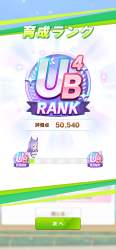 1860601 B