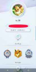 244469 B