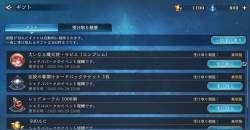 1336727 B