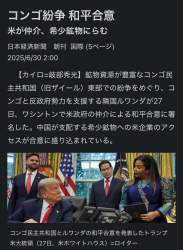 137661 B