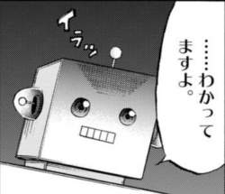 152447 B