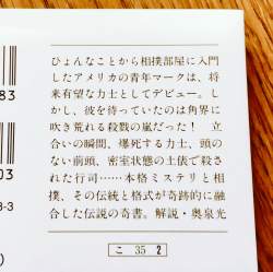 137530 B