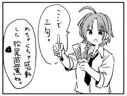 100824 B