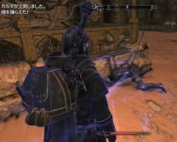 662554 B