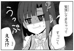 169539 B