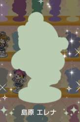 153339 B