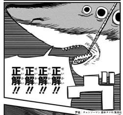 233439 B