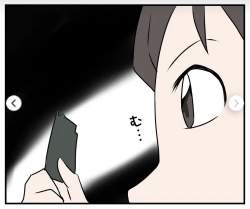 65354 B