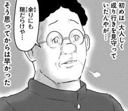 1712366 B