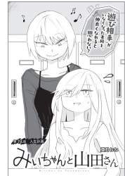89699 B