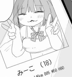 84704 B