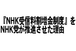 7448849 B