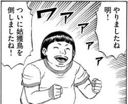 70430 B