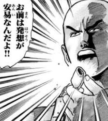 155623 B