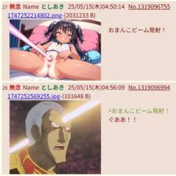 30774 B