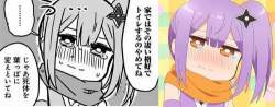 30619 B