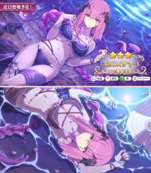 3294467 B