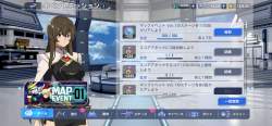 3683198 B