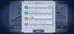 789436 B