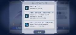 622588 B