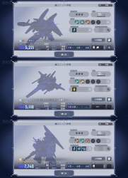 663232 B