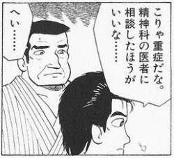 32694 B