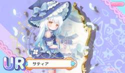 1695585 B