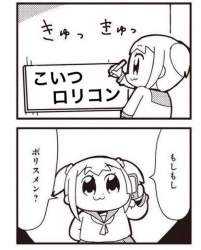 49893 B