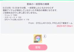 118652 B