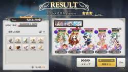 283781 B