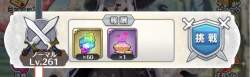 345722 B