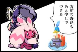 254977 B