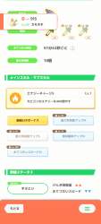 397928 B