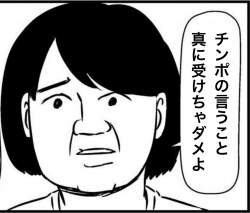 285546 B