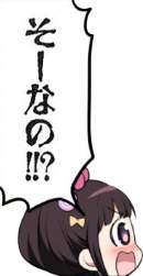 116994 B