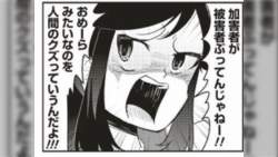 96528 B