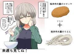 342656 B