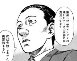 319467 B