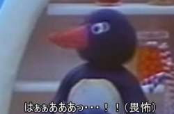 13840 B