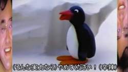 28674 B